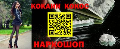 мет Бугуруслан