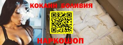 первитин Будённовск