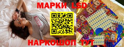 мет Бугуруслан