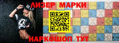 первитин Будённовск