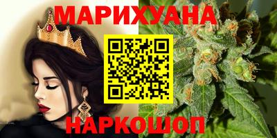 мескалин Бузулук