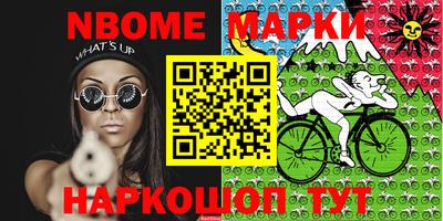 мет Бугуруслан