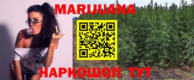 мет Бугуруслан