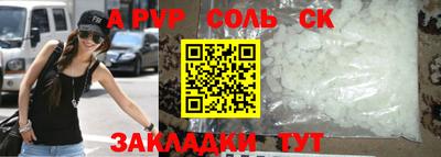 мет Бугуруслан
