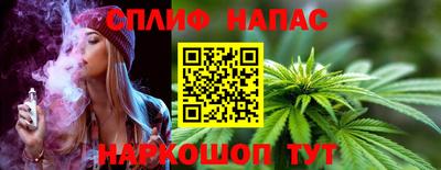мет Бугуруслан