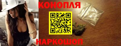 мескалин Бузулук