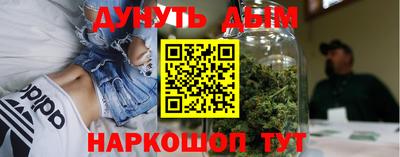 мескалин Бузулук