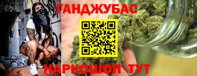 мескалин Бузулук