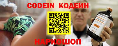 мет Бугуруслан