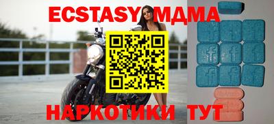 мет Бугуруслан