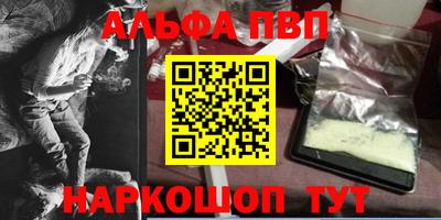 мет Бугуруслан