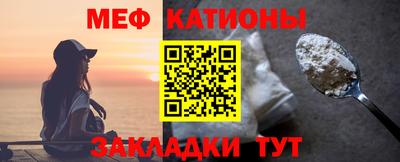 первитин Будённовск