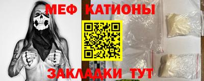 первитин Будённовск